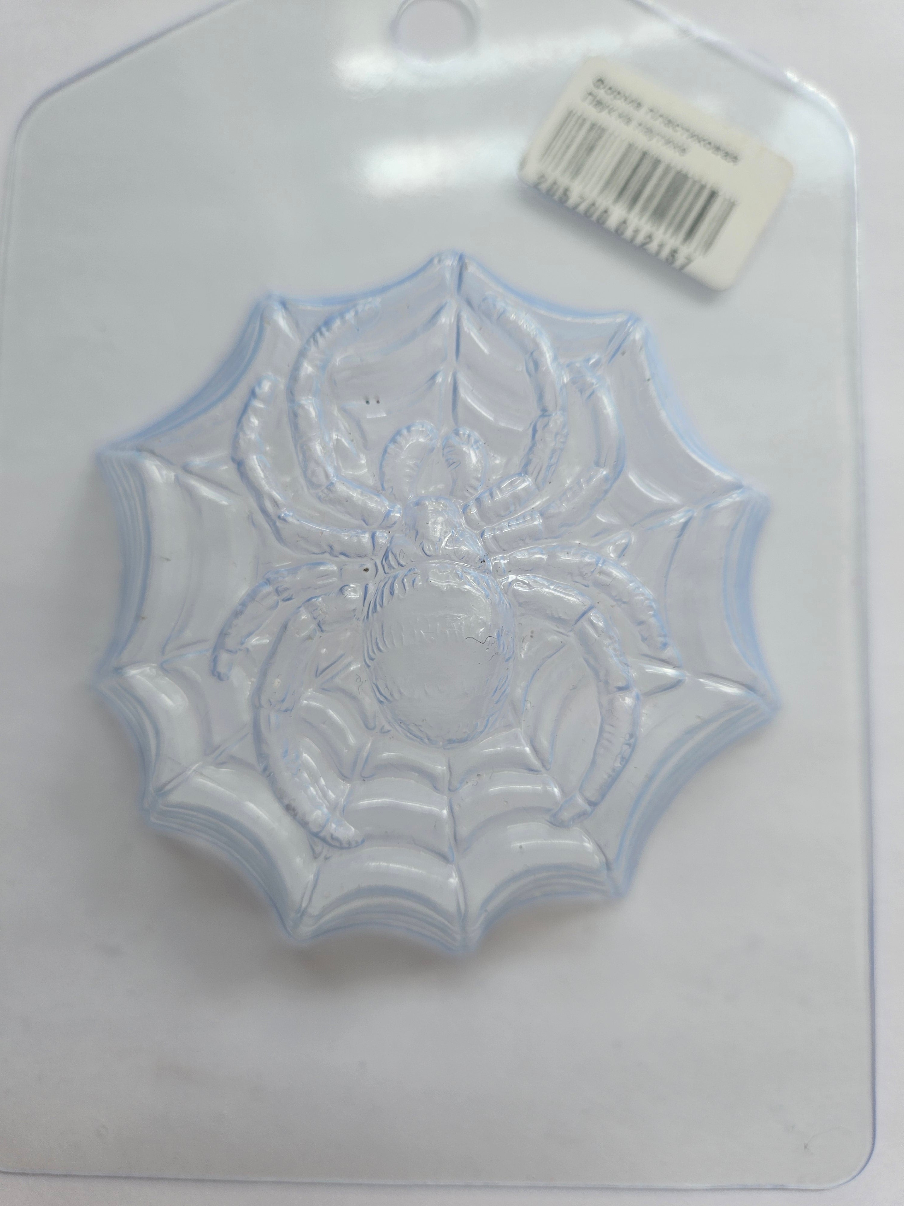 Spooky Web Spinner – Limited Edition